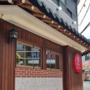 수원-1372 이미지