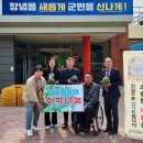 창녕군농업기술센터 이미지