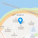 청춘방앗간