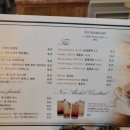 드마히니 더블유스퀘어점 이미지