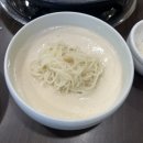 정선콩국수 소소정 | [방배동 맛집 추천] 소갈비살과 진한 콩국수가 맛있는 “정선콩국수 소소정”_재방문 후기
