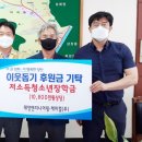 태영엔지니어링 이미지