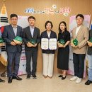 서해그린환경㈜ 이미지