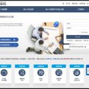 센스행정사사무소 이미지