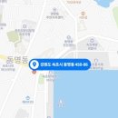 아람 건축사사무소 이미지