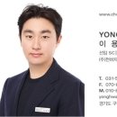 동구릉로L 네이버블로그