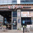 서창방산로 이미지