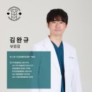 24시 로운동물의료센터 이미지