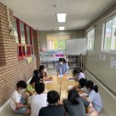 LH행복꿈터 동백푸른학교지역아동센터 | 인성함양프로그램[놀이원정대] 1회기(동백)