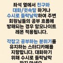 엠스터디독서실 이미지