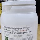 뽀숑 이미지