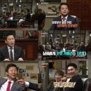 주식회사남원 티브이데일리