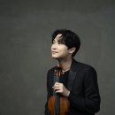 양인모 바이올린 리사이틀 이미지