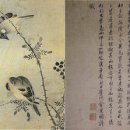 금산역사문화박물관 광장 이미지