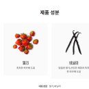 은달리