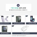 주식회사 채널5 이미지