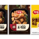 하림양념통닭 이미지