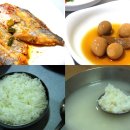 백여사식당 이미지