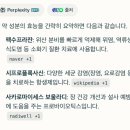 담대한외과의원 이미지