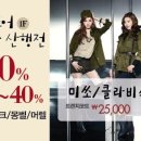 강서NC프로스펙스