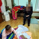 통복시장로47번길 이미지