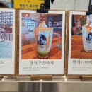 피이아이커피 이미지
