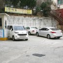 꼬마대통령 모라점 이미지