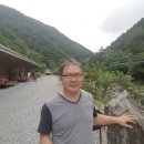 긴집민박 이미지