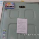 고강로56번길 이미지