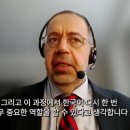 한국재생자원 이미지