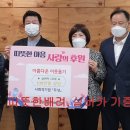 예성사회적협동조합 이미지