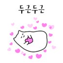 영광예복 이미지