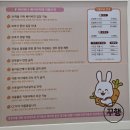 바니바니 | 안양 비산동 바니바니 베이비카페 후기 | 16개월 아기 · 돌 전후 아기랑 가기 좋아요