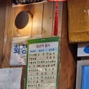 동대구역 양꼬치 맛집 <베이징훠궈양꼬치양갈비> 내돈내산 후기