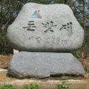 청룡마을 이미지