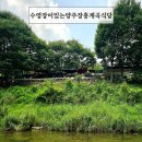 우석식당 이미지