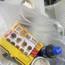 당신은 지금 치킨이 땡긴다 신시가지점에서 남포동 마통갈비 시켜먹음!