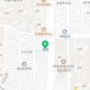 노고산부동산공인중개사사무소 이미지
