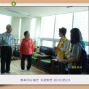 광명6동 경로당 이미지