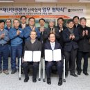 대한석유 이미지