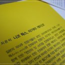 영민인테리어 이미지