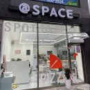 나성동_엘지베스트샵 이미지