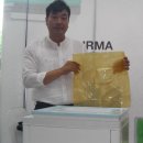 푸르마 이미지