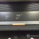 가양역 10번출구 이미지