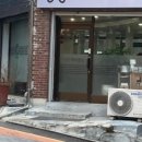 덕인헤어센스