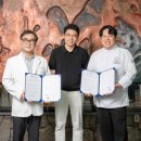 엠버 리조트 이미지