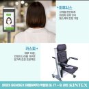 현영인터내셔날 이미지