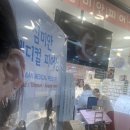 고속터미널역 | 심미안피어싱 고속터미널역점: 귓바퀴 피어싱 후기, 가격