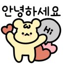 카페93 이미지