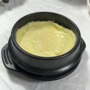 도깨비식당 | [식당/공주] 공주 아구찜 맛집 도깨비아구찜 후기｜아구탕 서비스까지